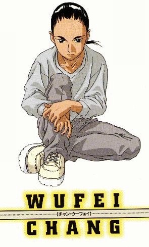 wufei pix